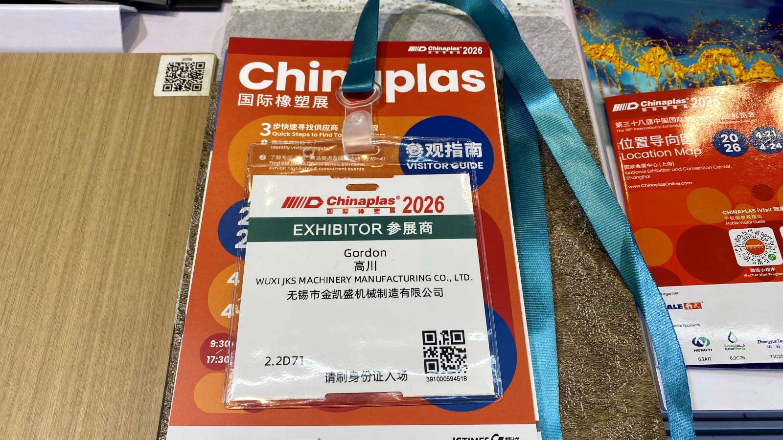 JKS Machinery exhibitor badge for Chinaplas 2026 Shanghai.jpg