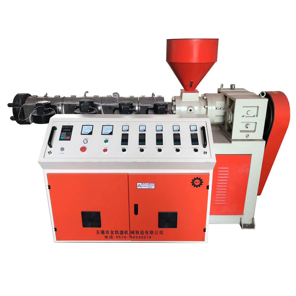 Single Screw Extruder