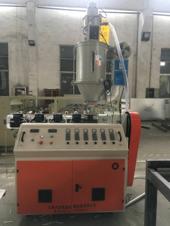 sj45 single screw plastic extruder machine