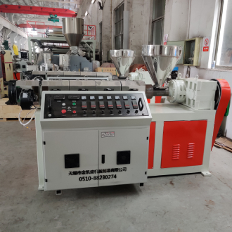 sj65 single screw extruder for plastic pipe sheet production