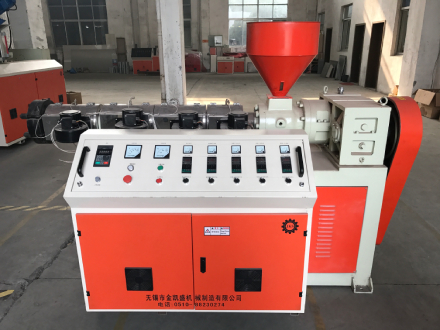 sj90 large single‑screw extruder thermoplastic processing host