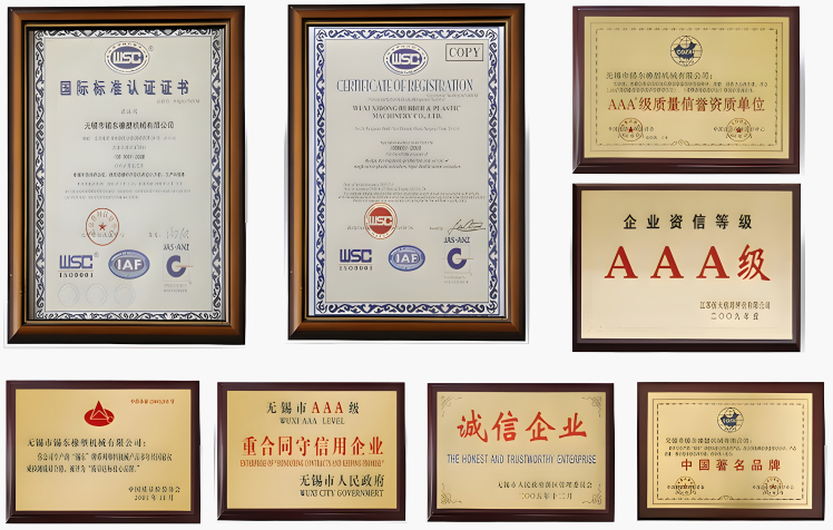 all enterprise honor certificates jks machinery.jpg