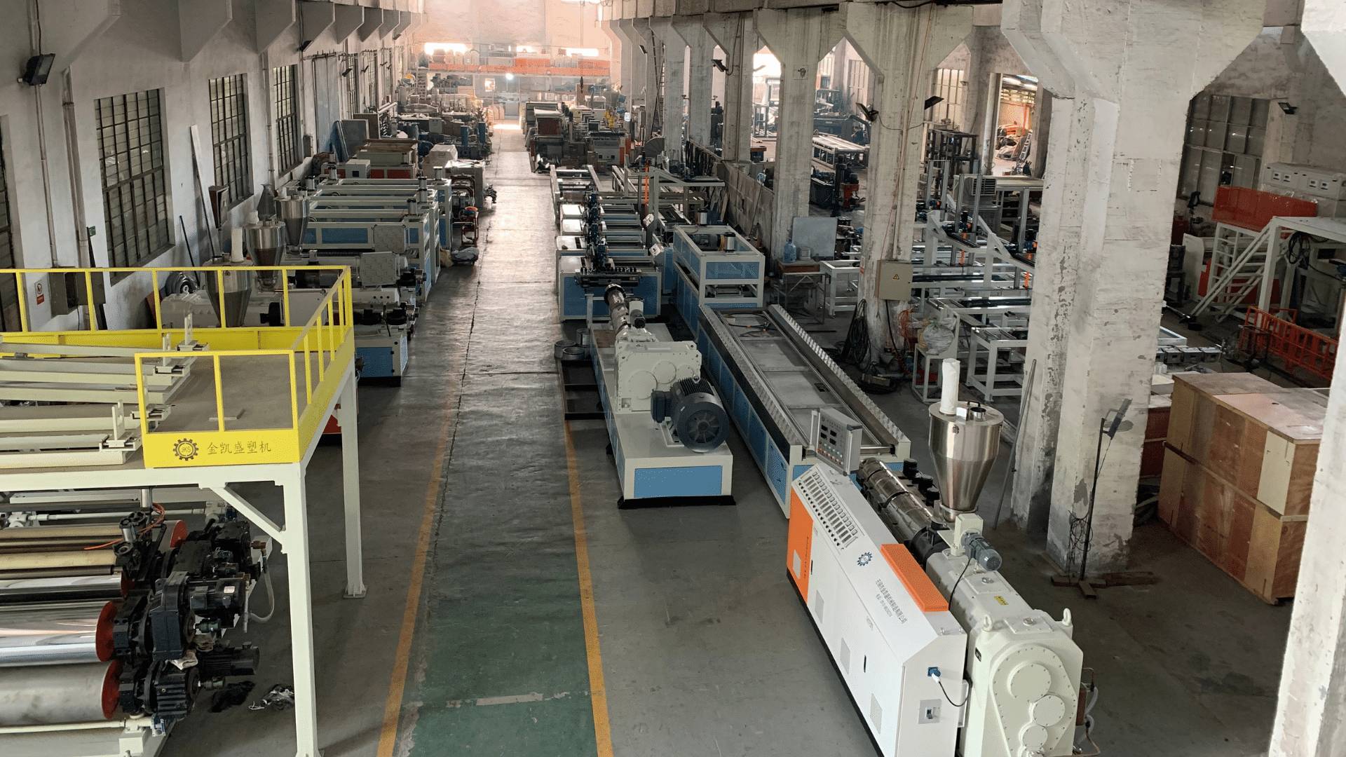 JKS Machinery manufacturing workshop for plastic extruder machines